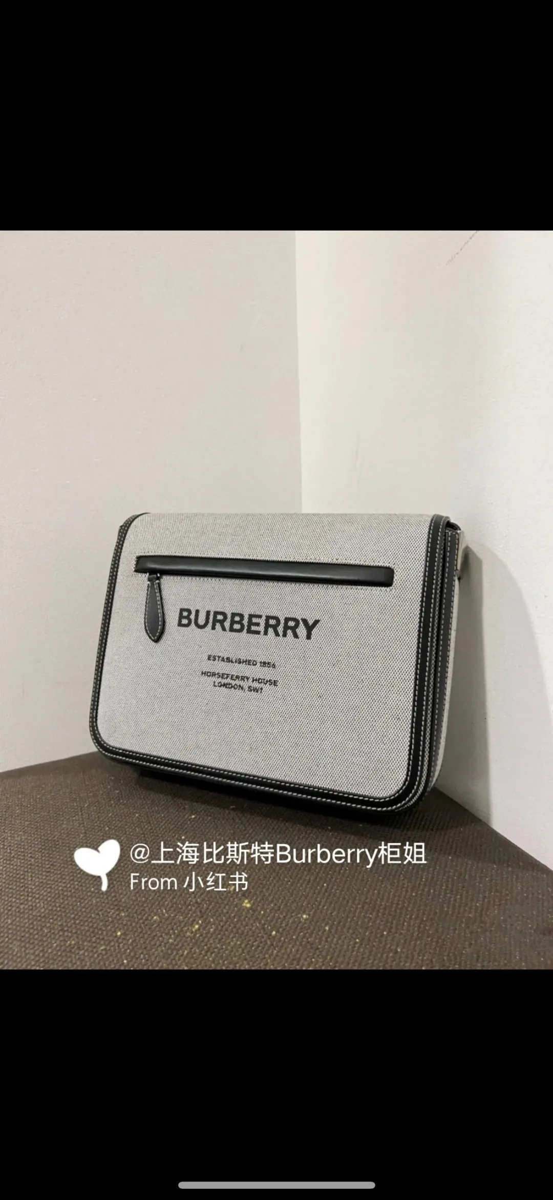 All Categories Burberry Men's Bag (Burbrry) Burberry Special 2821