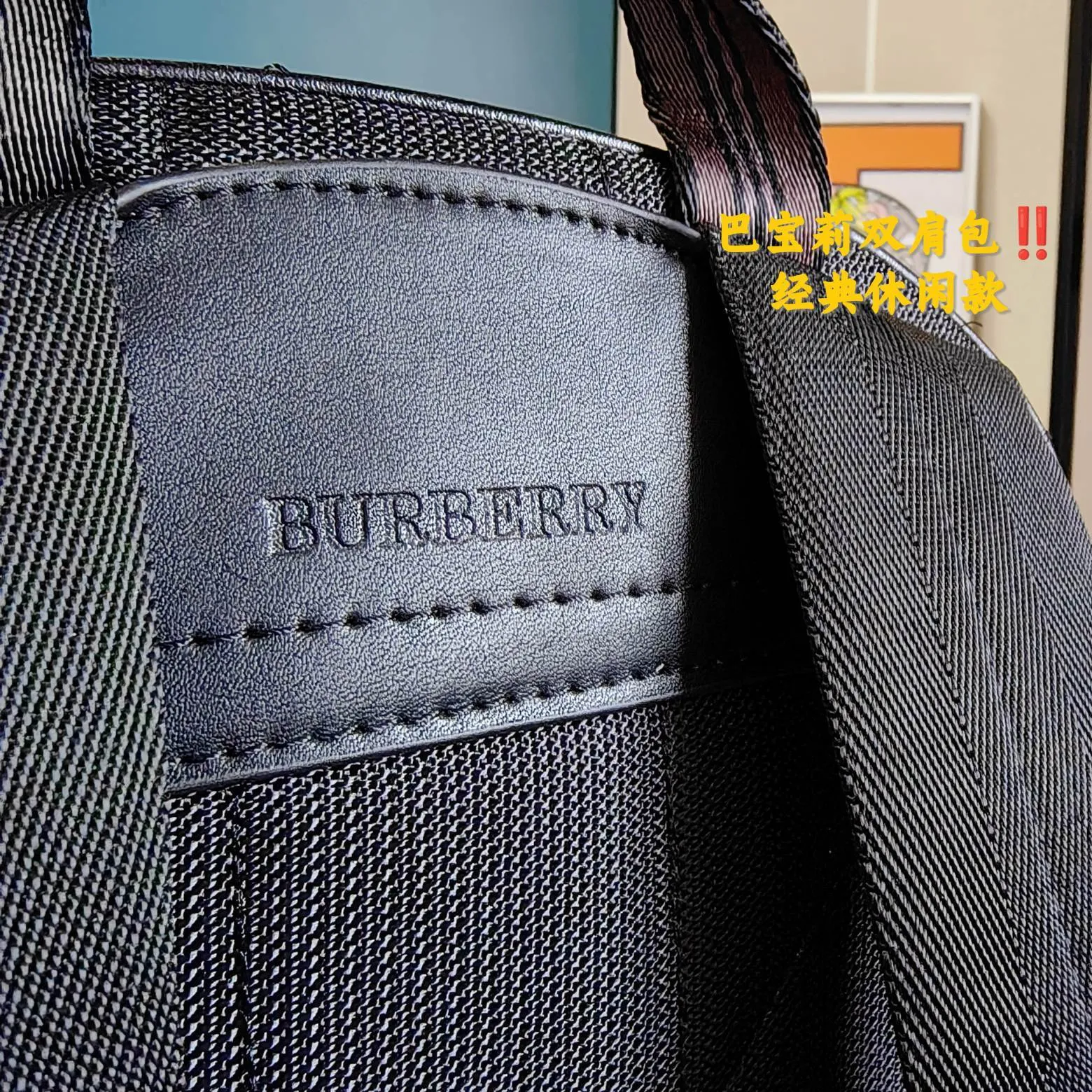 All categories Burberry men's bag (Burbrry) Burberry 28138