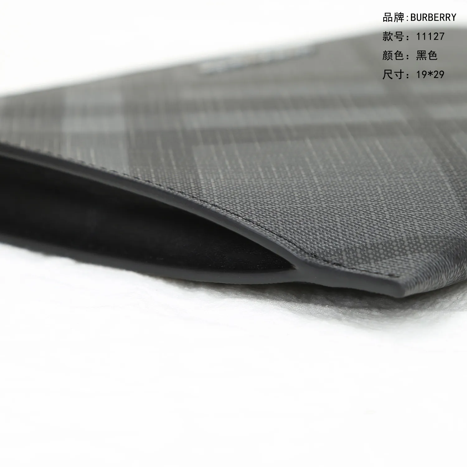 All Categories Burberry Wallet Burberry 11127