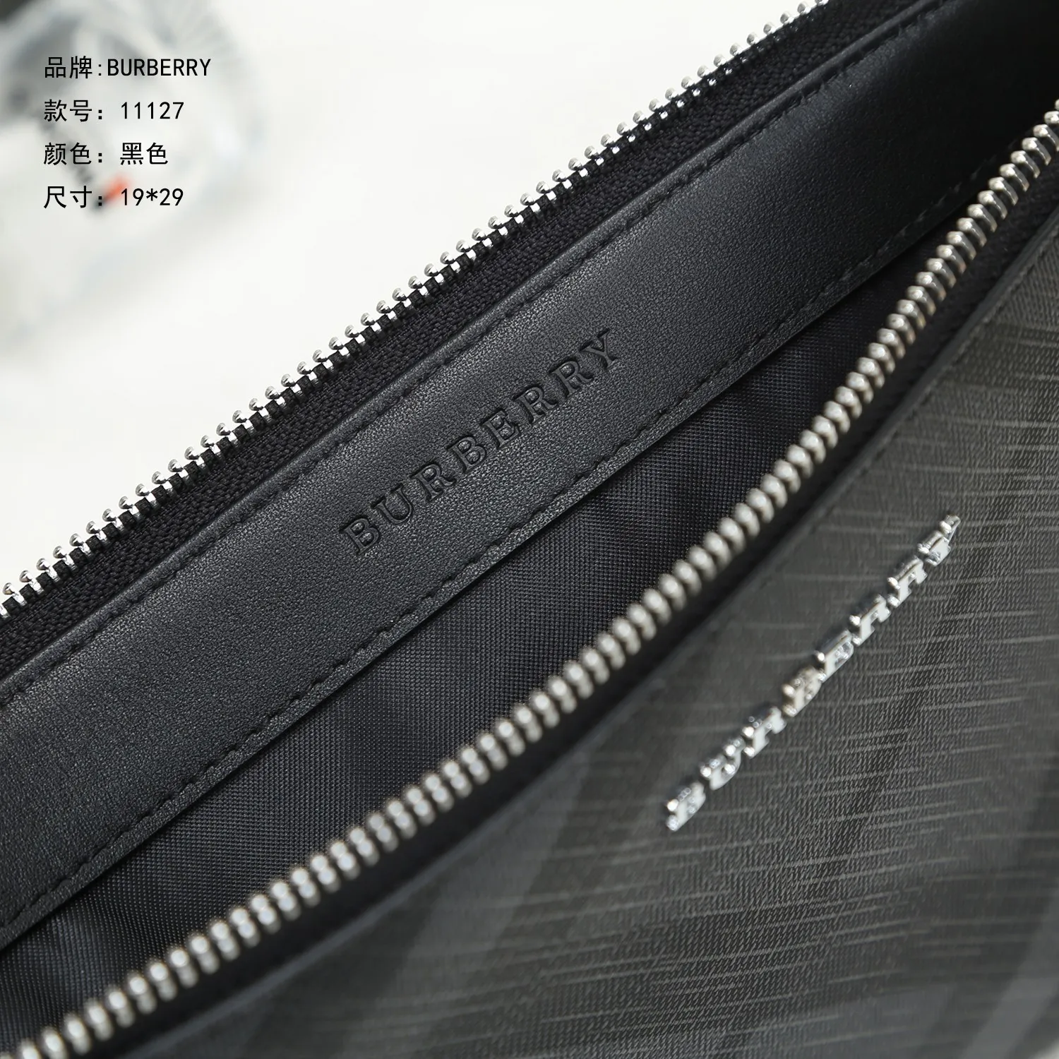 All Categories Burberry Wallet Burberry 11127