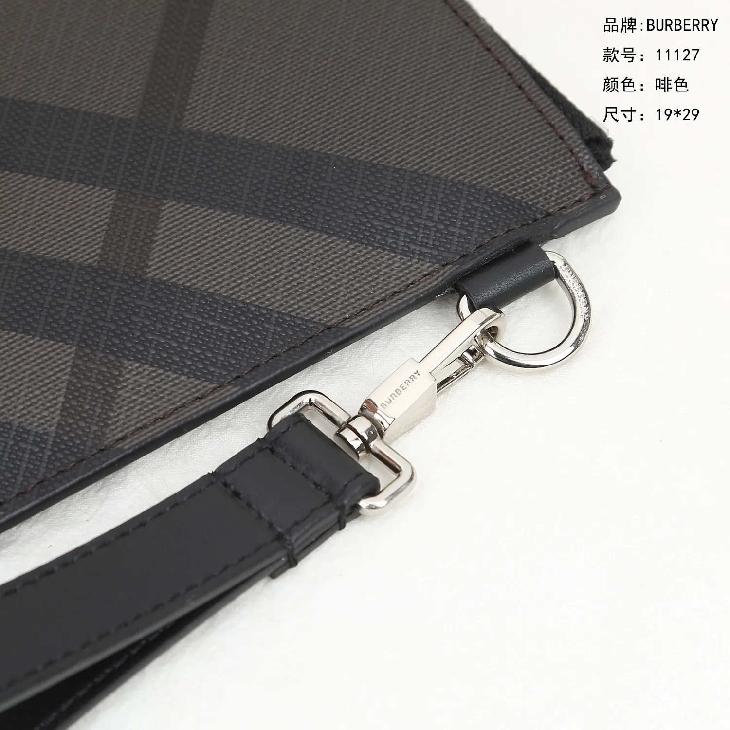 All Categories Burberry Wallet Burberry 11127