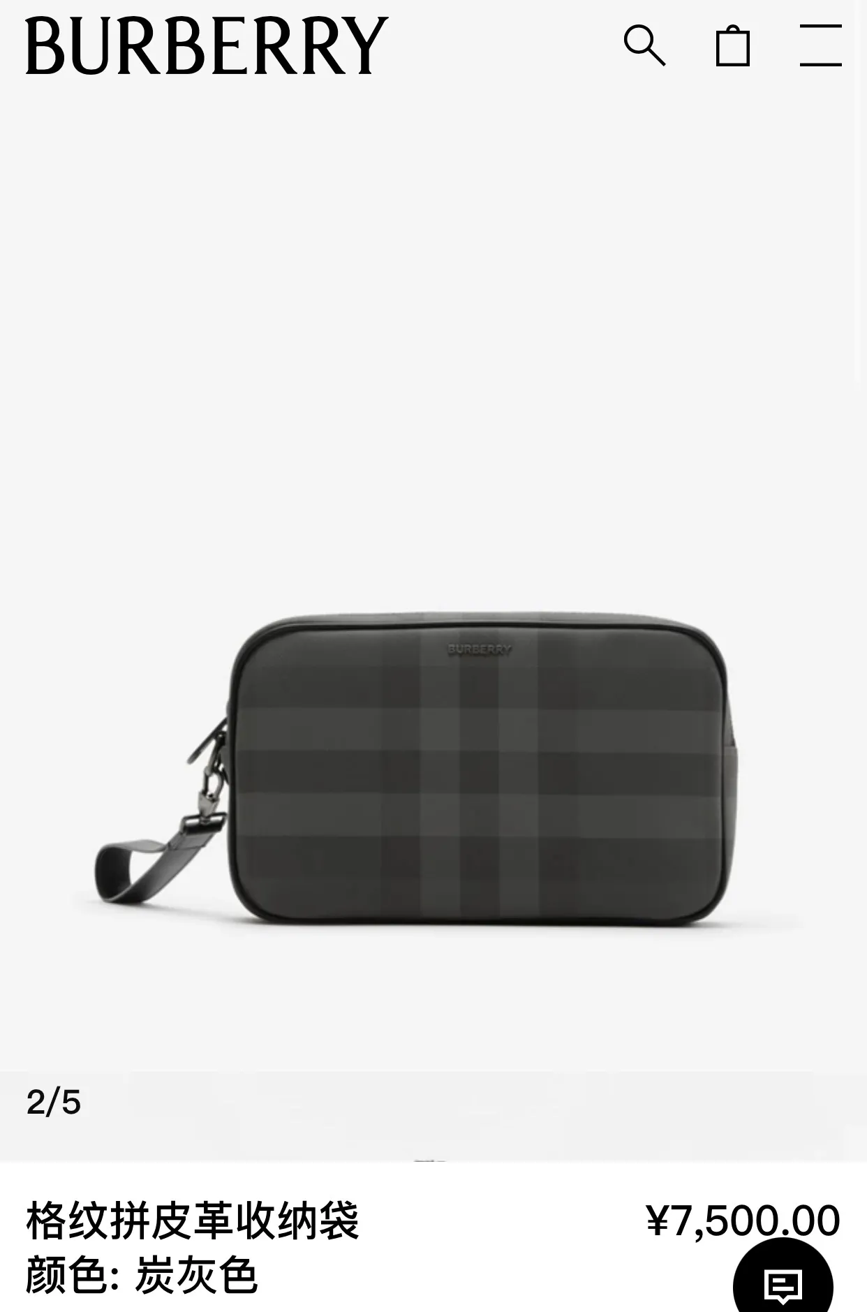 All Categories Burberry Wallet Burberry Original Order 5590