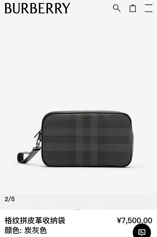 All Categories Burberry Wallet Burberry Original Order 5590