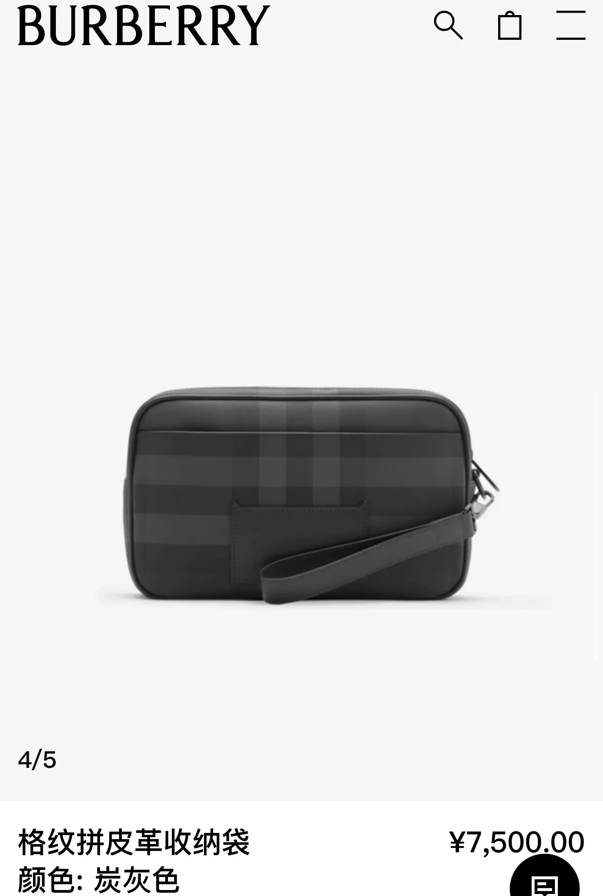 All Categories Burberry Wallet Burberry Original Order 5590