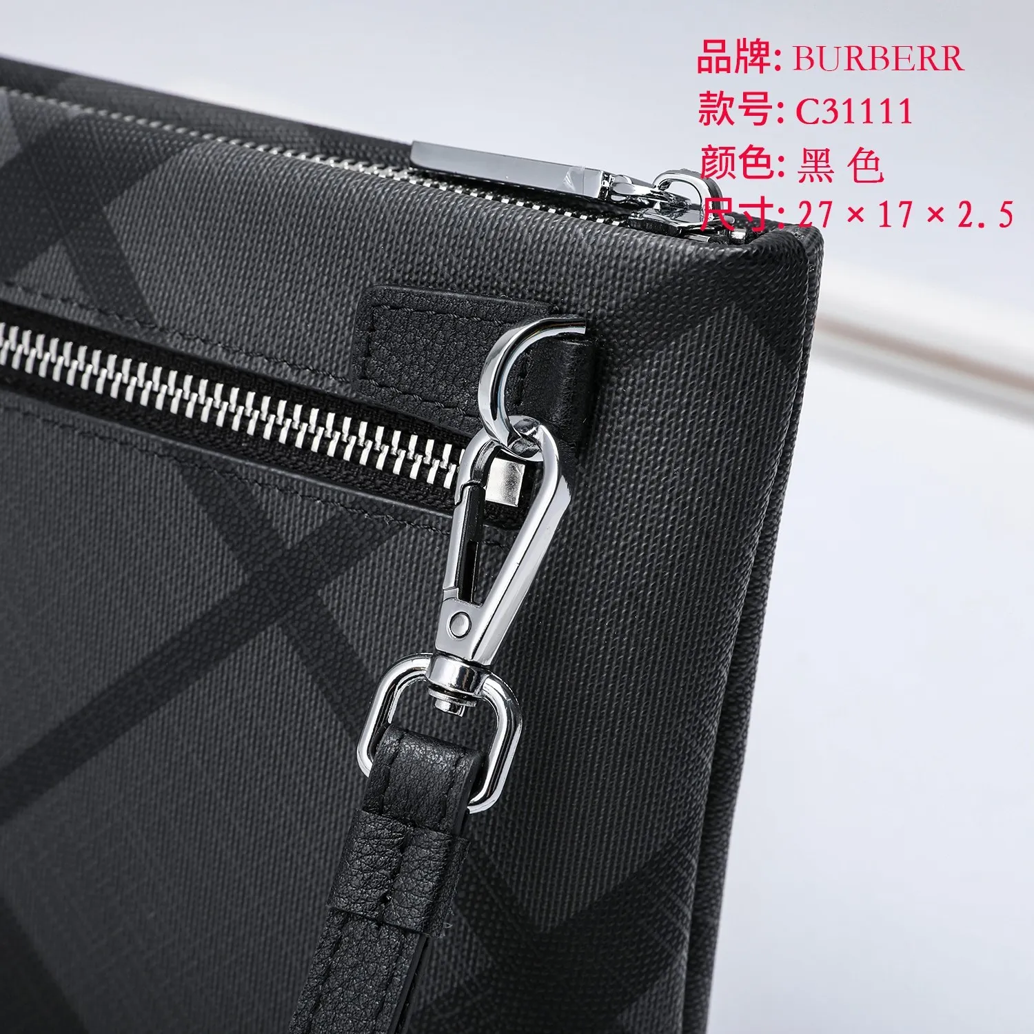 All Categories Burberry Wallet (Burberry) Burberry C31111