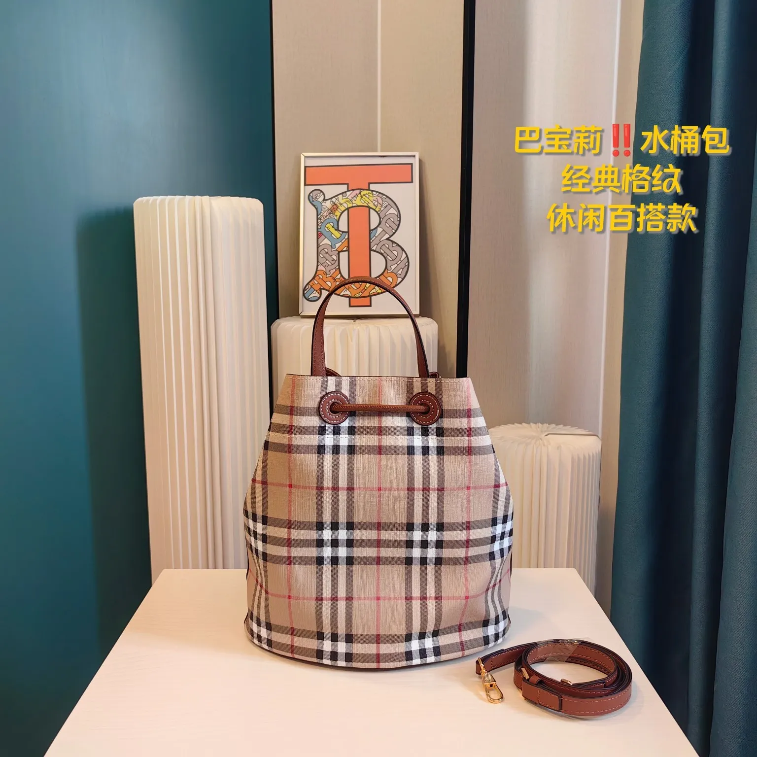 All Categories Official Website "Brand Women's Bags" Women's Bags 💙 Burberry 2024 Official Website New Burberry Bucket Bag