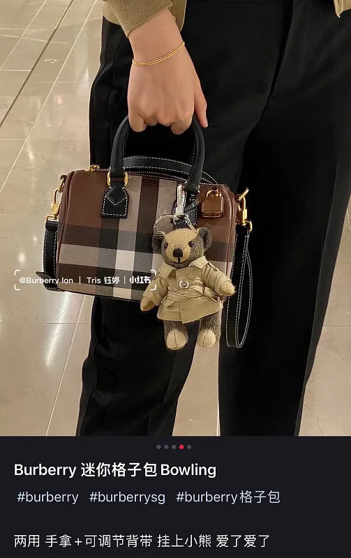 All categories Burberry women's bags (Burberry) Burberry 091