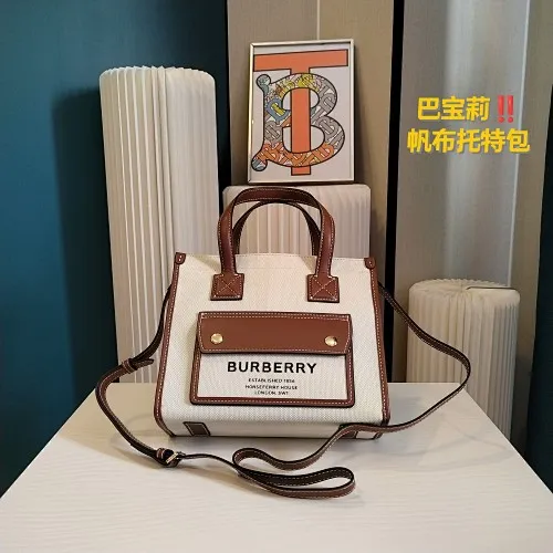 All Categories Official Website "Brand Women's Bags" Women's Bags 💙 Burberry 2023 New Burberry Crossbody Bag