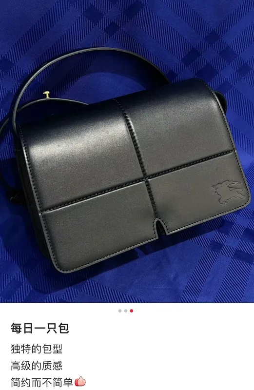 All categories Burberry women's bags (Burberry) Burberry original order 9161