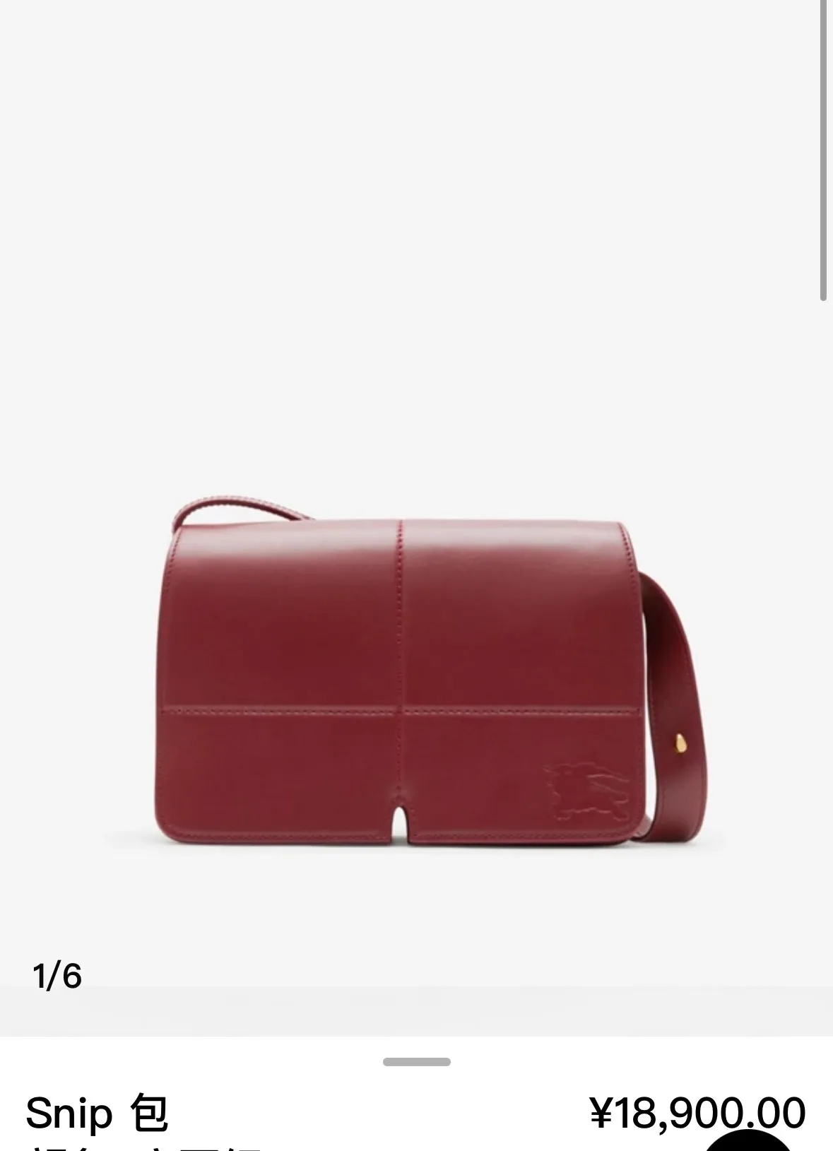 All categories Burberry women's bags (Burberry) Burberry original order 9161
