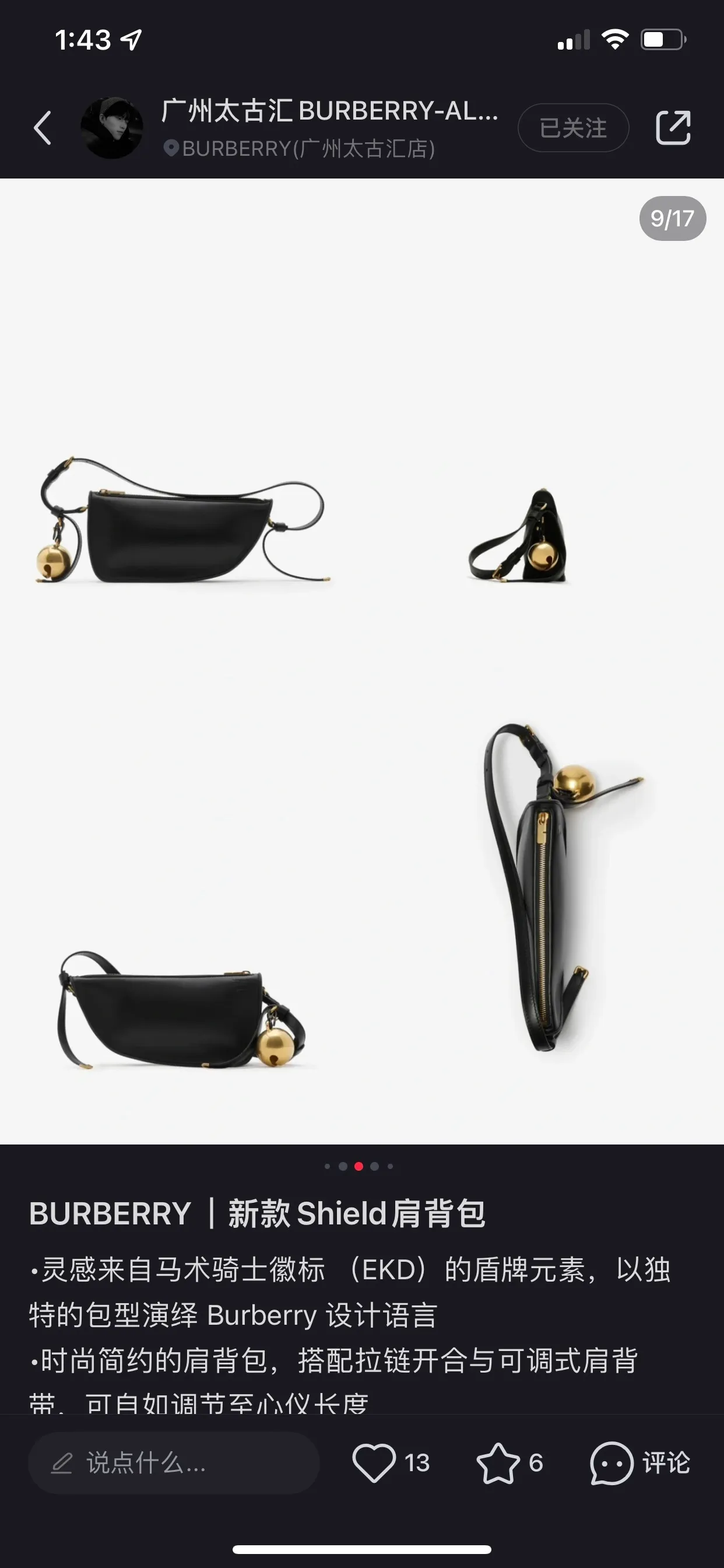 All Categories Burberry Women's Bags Burberry Original Order 265