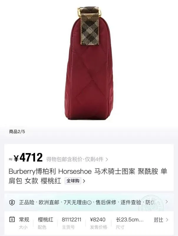 All categories Burberry women's bags (Burberry) Burberry 235