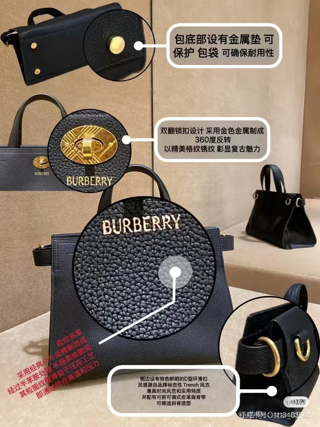 All categories Burberry women's bags (Burberry) Burberry original order 3431