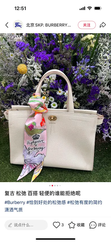 All categories Burberry women's bags (Burberry) Burberry original order 3431