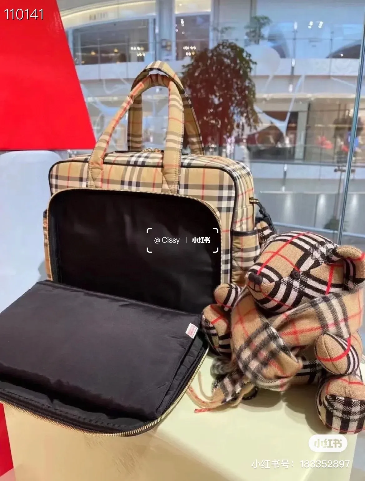All categories Burberry women's bags (Burberry) Burberry 26017