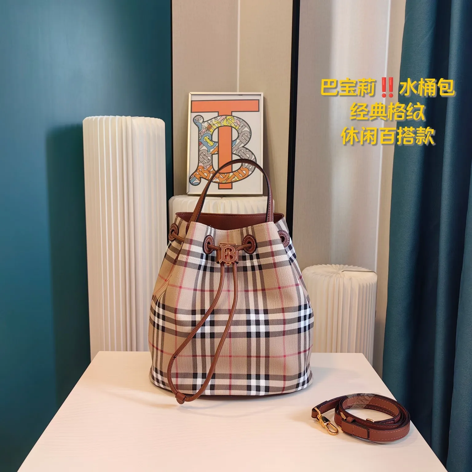 All Categories Official Website "Brand Women's Bags" Women's Bags 💙 Burberry 2023 New Burberry Bucket Bag