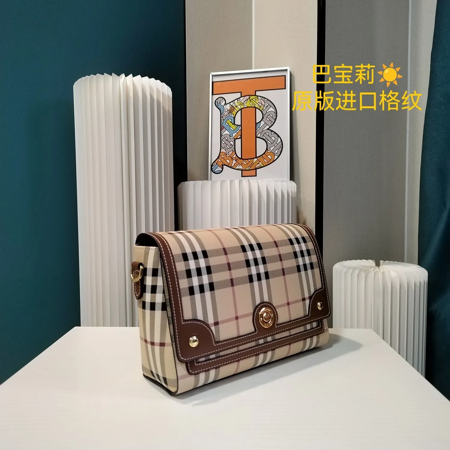 All Categories Official Website "Brand Women's Bags" Women's Bags 💙 Burberry 2023 New Burberry Crossbody Bag