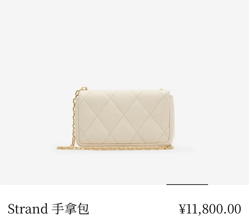 All categories Burberry women's bags (Burberry) Burberry original order 6411