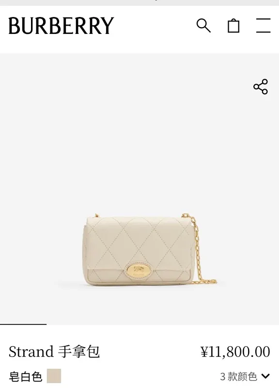 All categories Burberry women's bags (Burberry) Burberry original order 6411