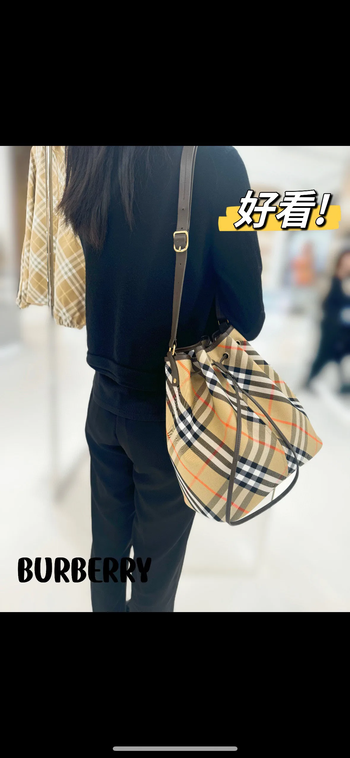 All categories Burberry women's bags (Burberry) Burberry 8386