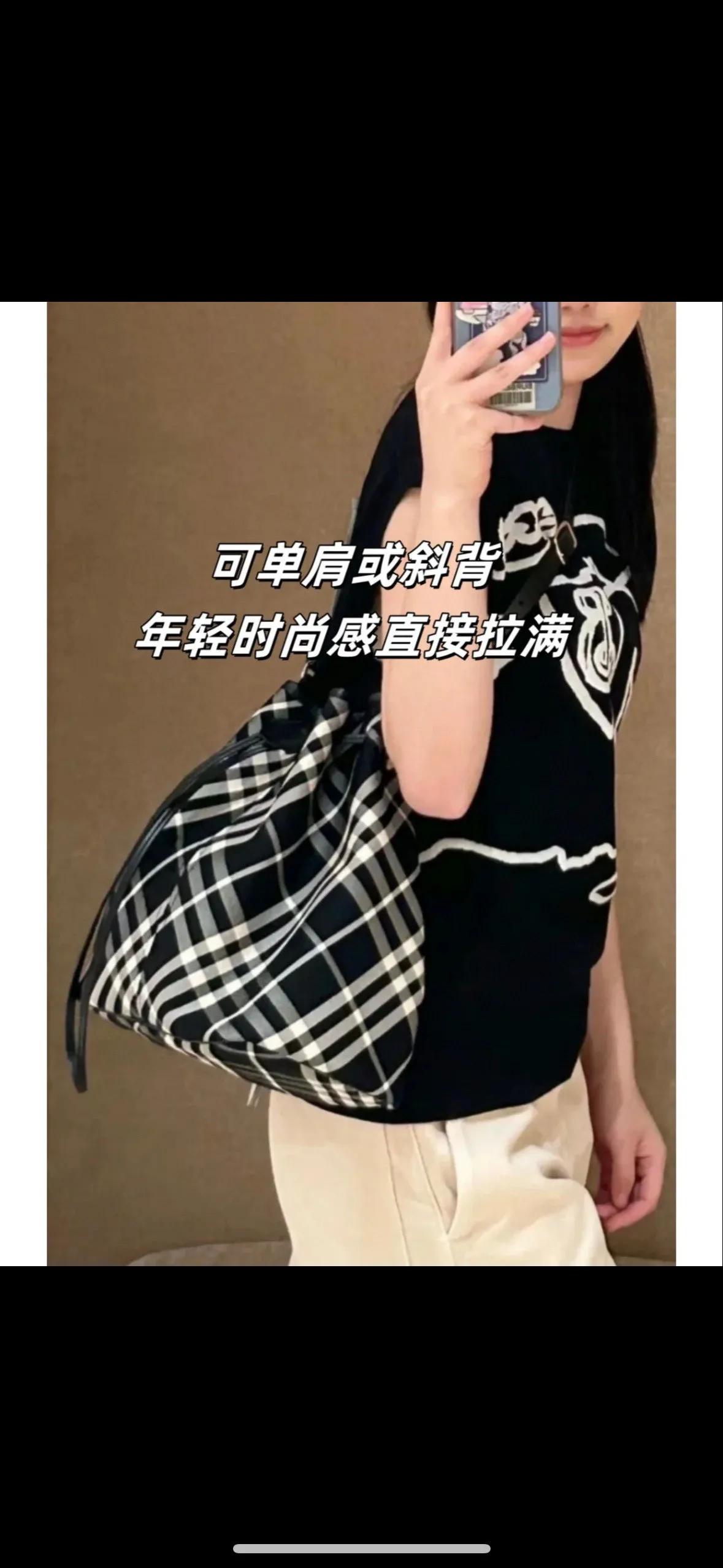 All categories Burberry women's bags (Burberry) Burberry 8386