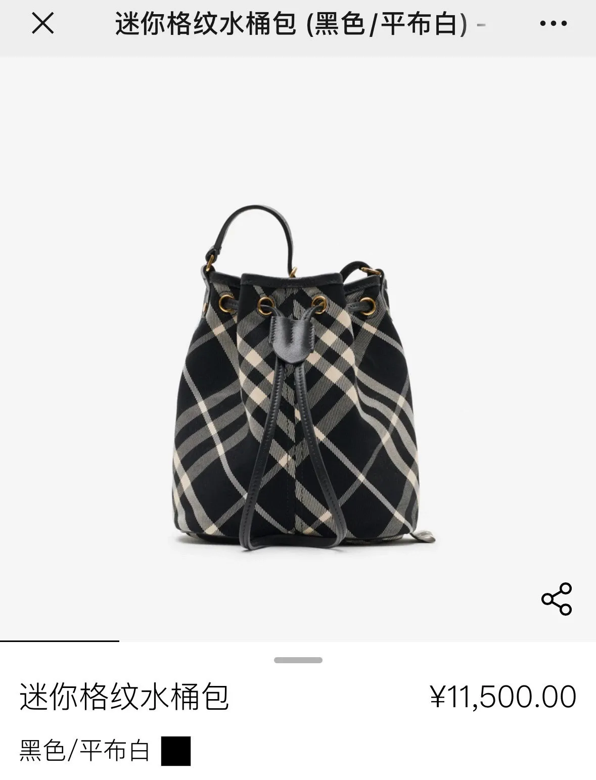 All categories Burberry women's bags (Burberry) Burberry 8386