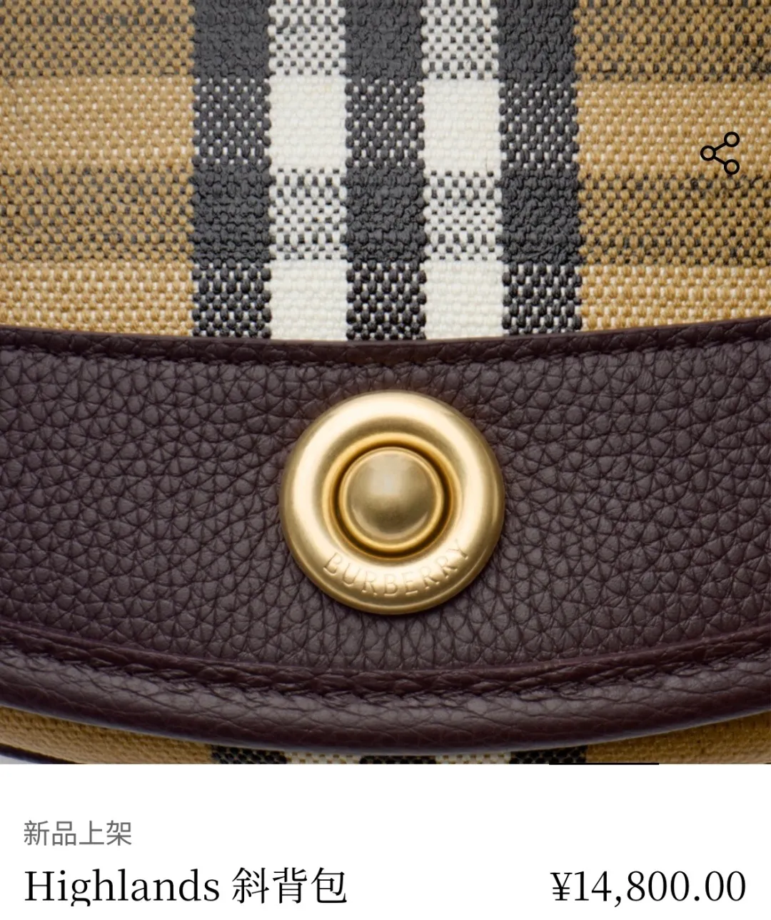 All Categories Burberry Women's Bags Burberry Original Order 2160
