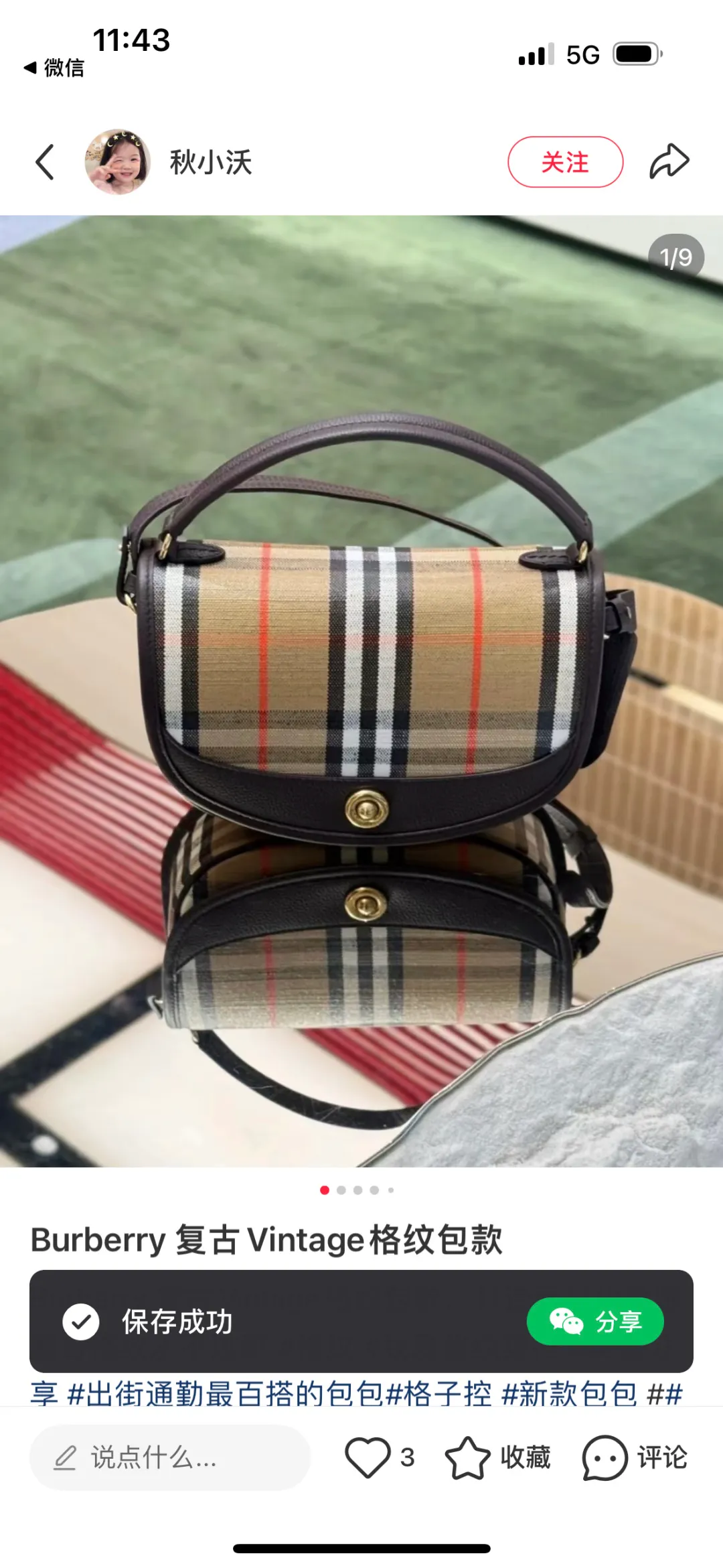 All Categories Burberry Women's Bags Burberry Original Order 2160