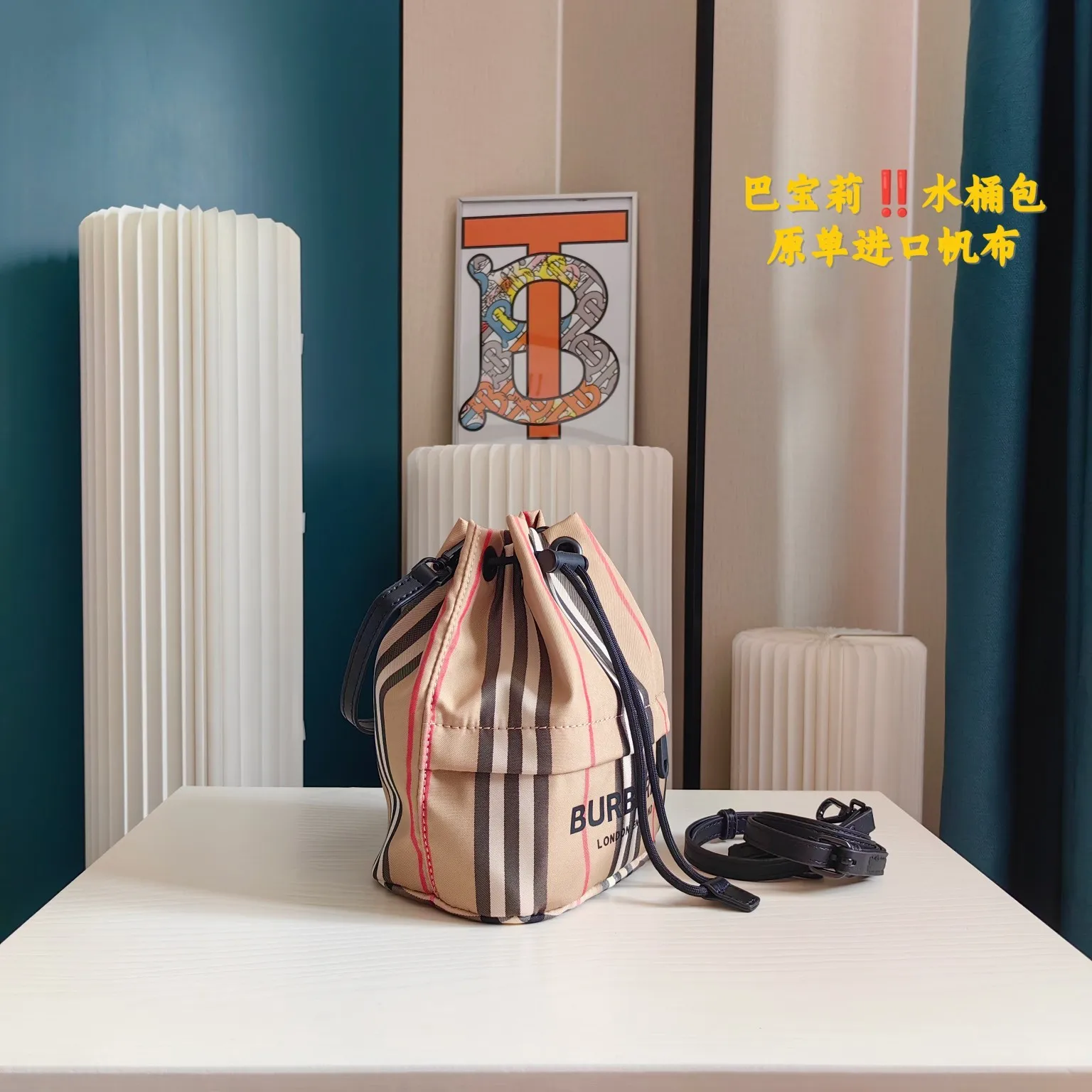 All Categories Official Website "Brand Women's Bags" Women's Bags 💙 Burberry 2024 New Burberry Bucket Bag