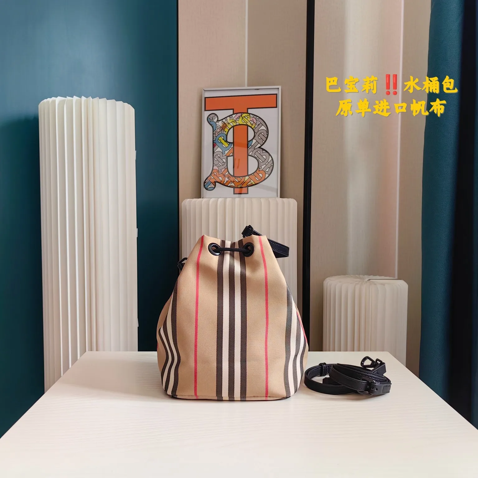 All Categories Official Website "Brand Women's Bags" Women's Bags 💙 Burberry 2024 New Burberry Bucket Bag