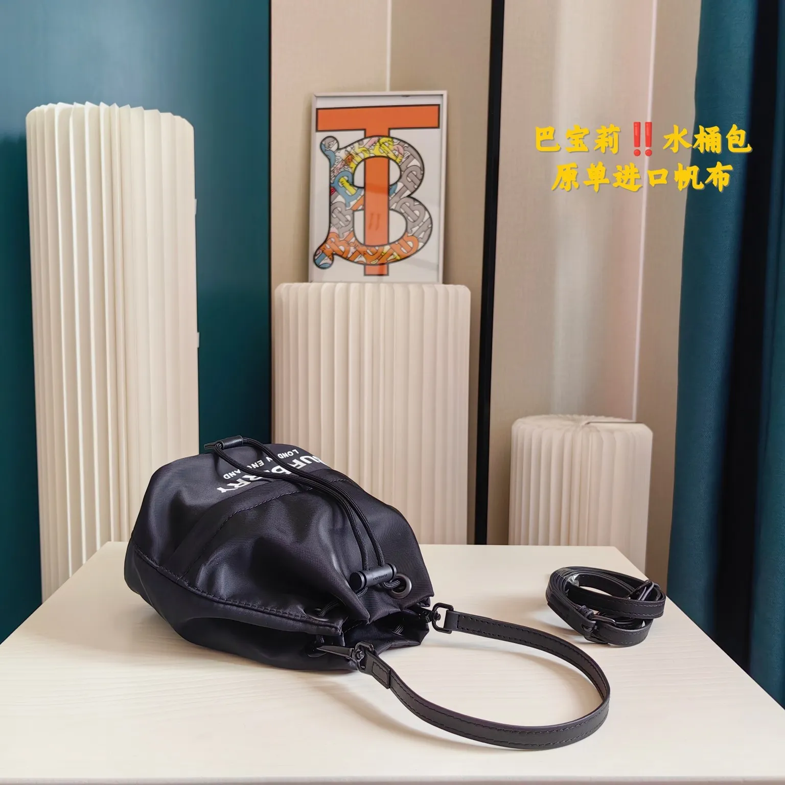 All Categories Official Website "Brand Women's Bags" Women's Bags 💙 Burberry 2024 New Burberry Bucket Bag