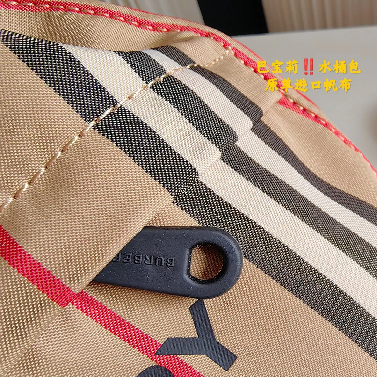 All Categories Official Website "Brand Women's Bags" Women's Bags 💙 Burberry 2024 New Burberry Bucket Bag