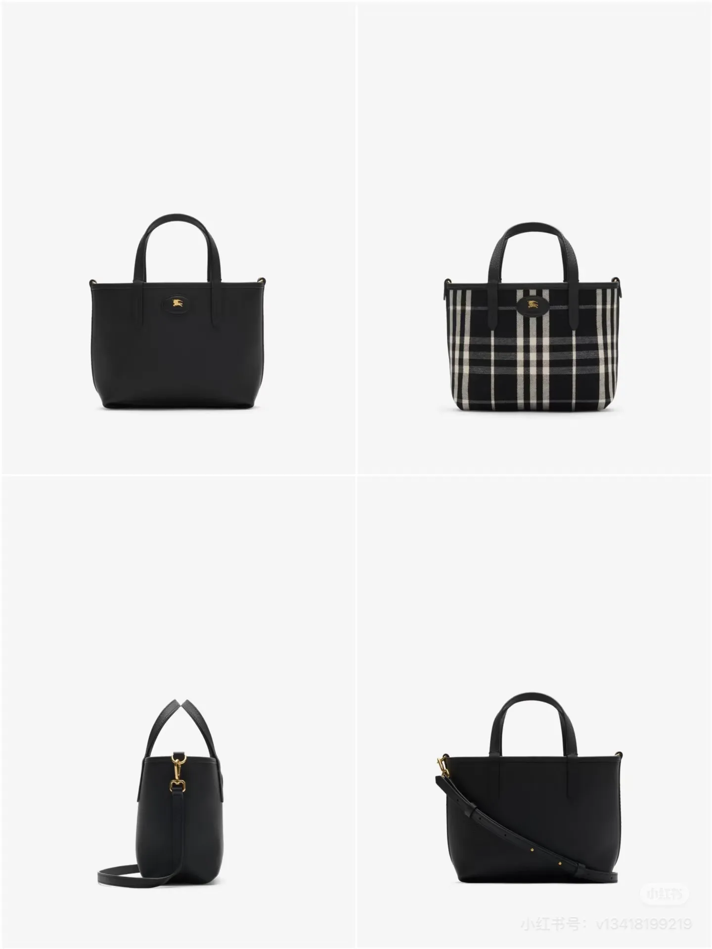 All categories Burberry women's bags (Burberry) Burberry 7201