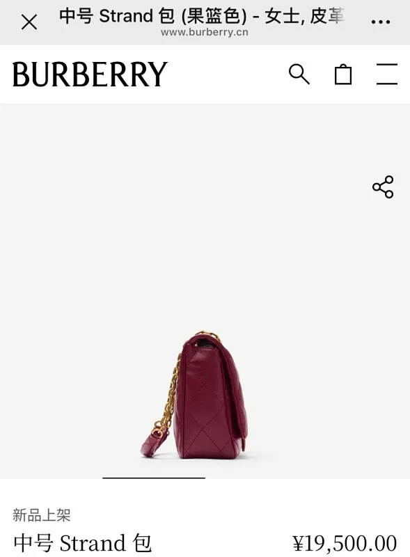 All categories Burberry women's bags (Burberry) Burberry original order 247182