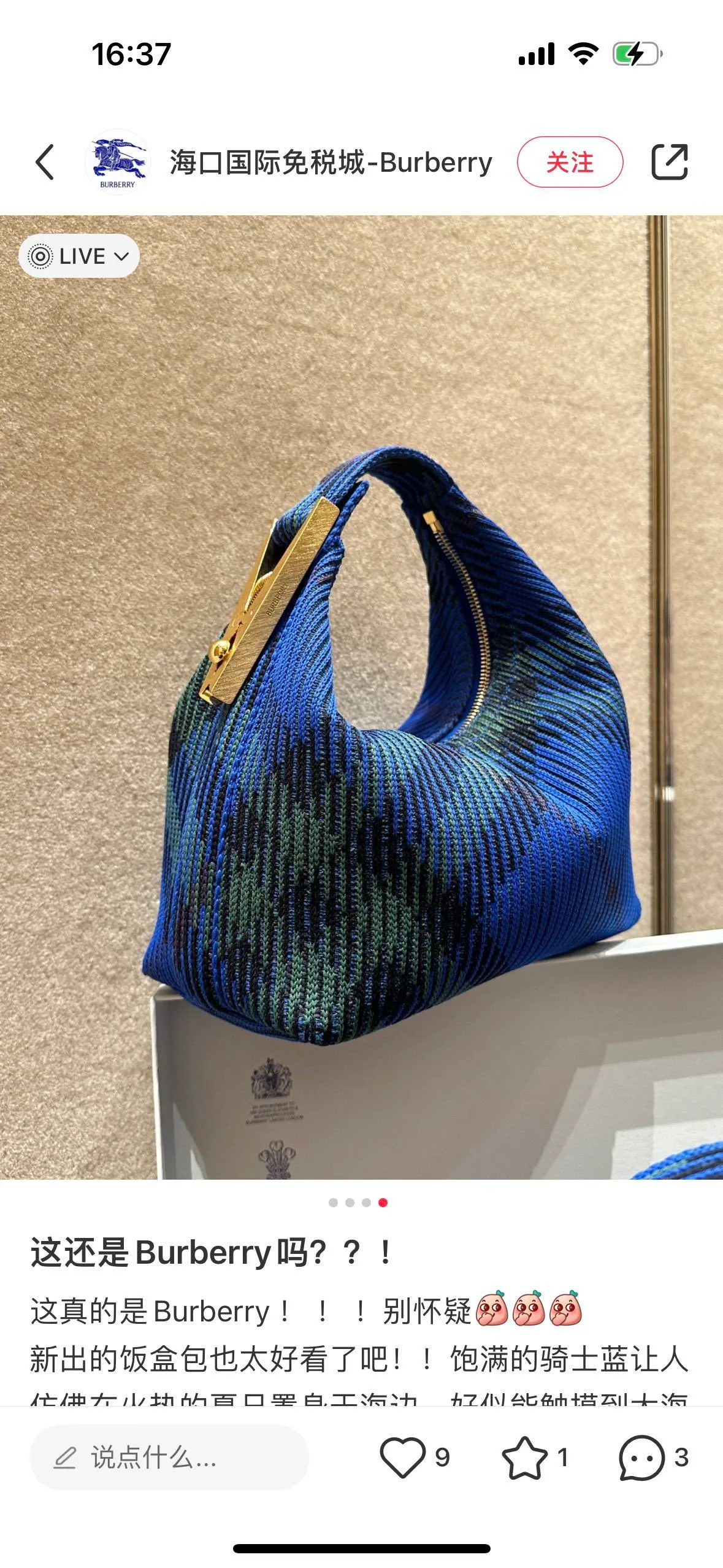 All Categories Burberry Women's Bags Burberry Original Order 2816