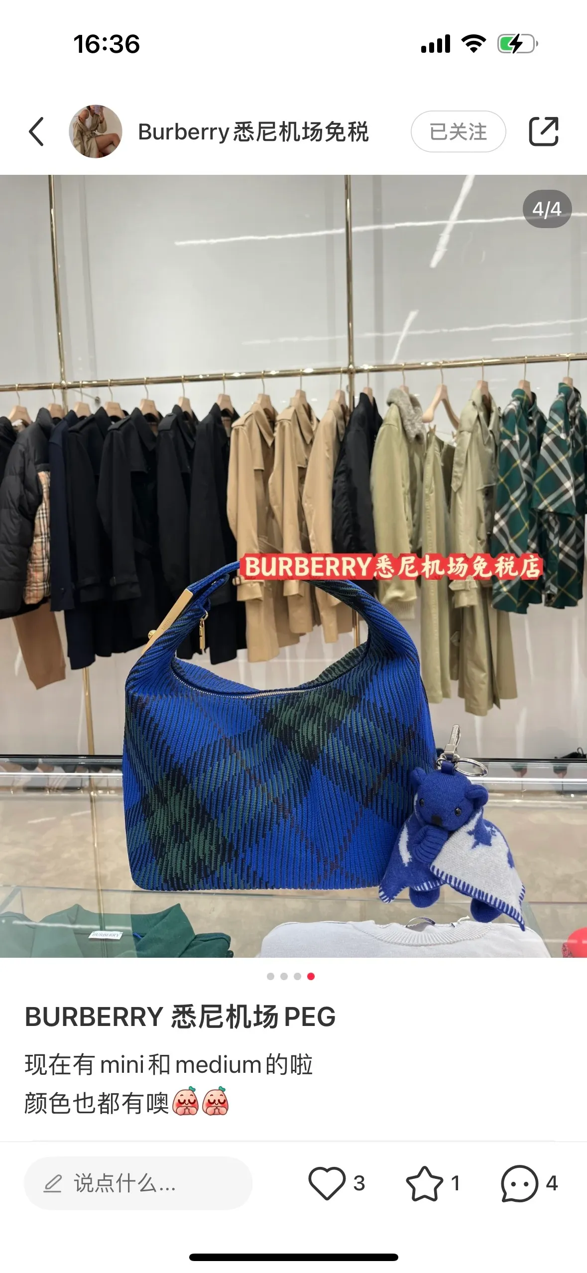 All Categories Burberry Women's Bags Burberry Original Order 2816