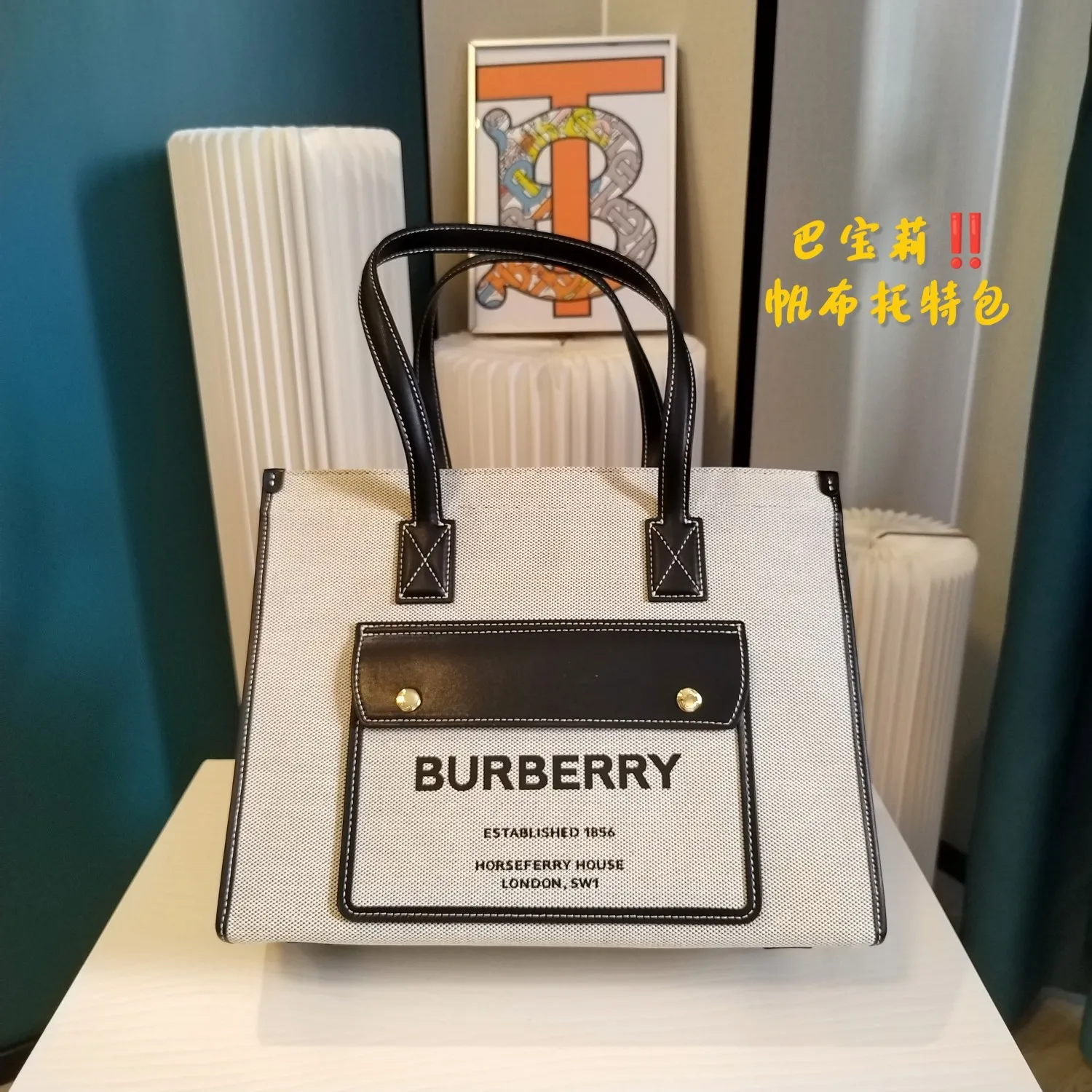 All Categories Official Website "Brand Women's Bags" Women's Bags 💙 Burberry 2024 Official Website New Burberry Crossbody Bag