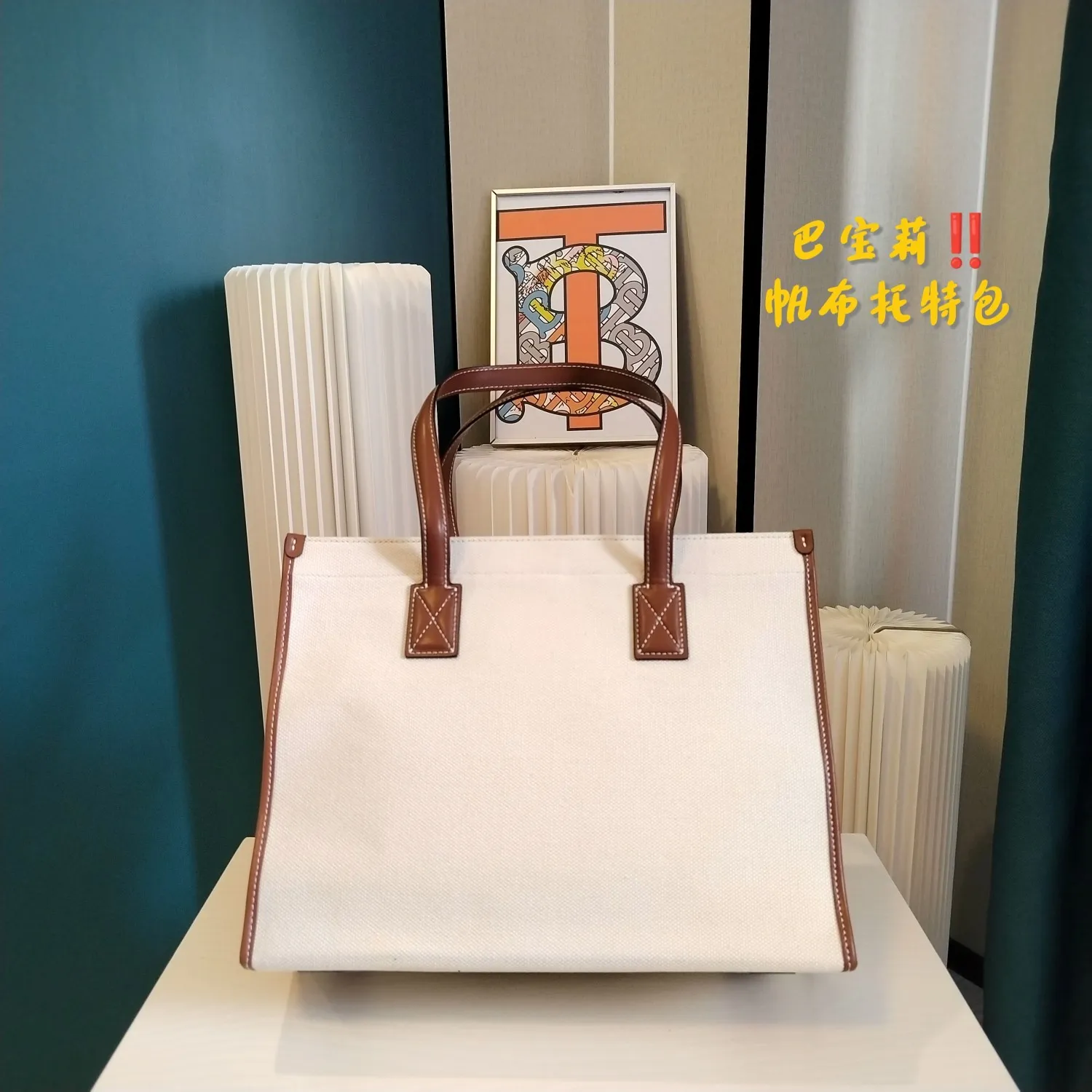All Categories Official Website "Brand Women's Bags" Women's Bags 💙 Burberry 2024 Official Website New Burberry Crossbody Bag