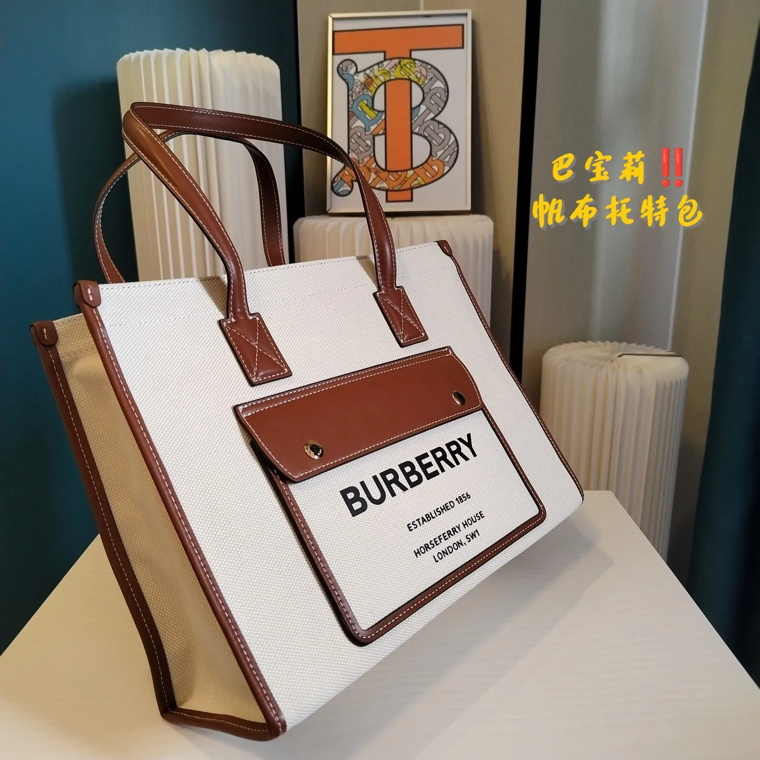 All Categories Official Website "Brand Women's Bags" Women's Bags 💙 Burberry 2024 Official Website New Burberry Crossbody Bag