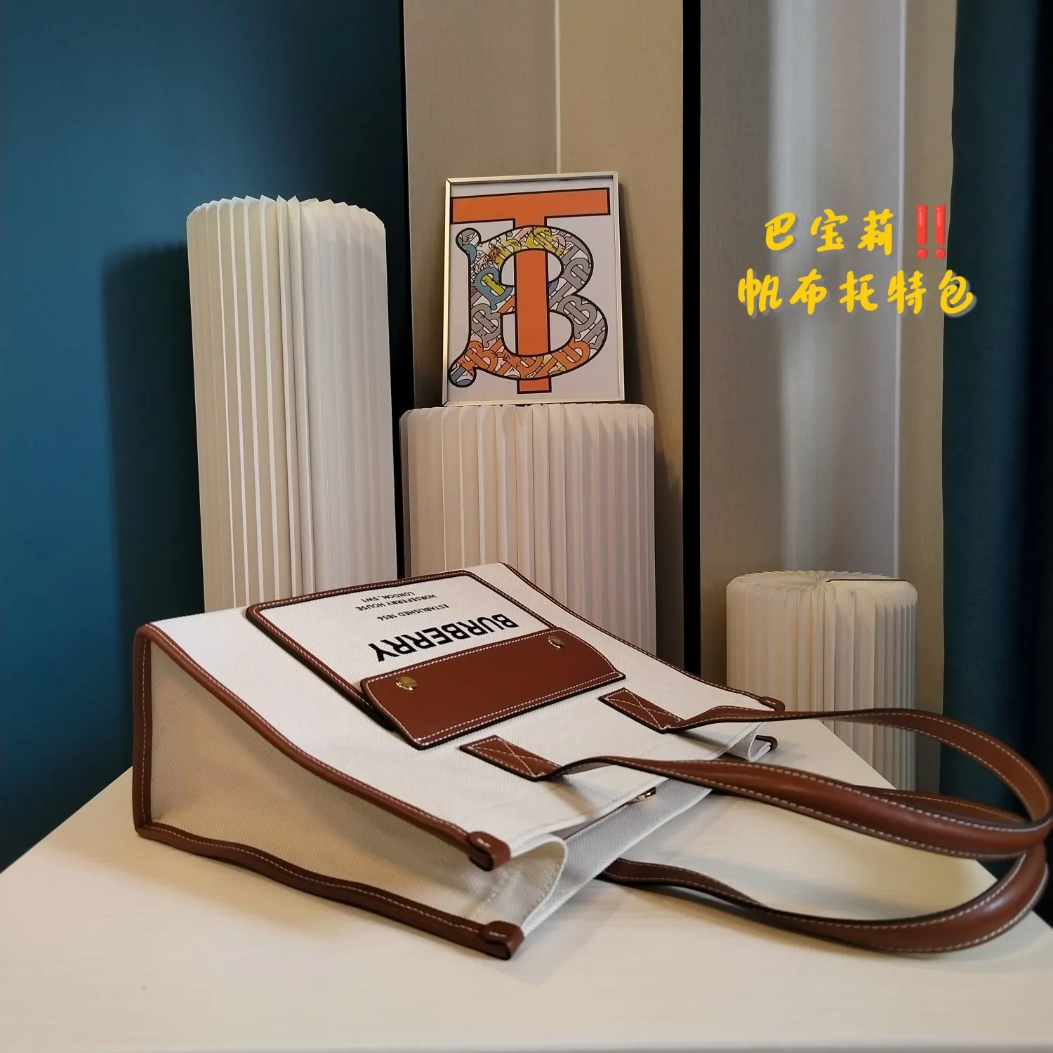 All Categories Official Website "Brand Women's Bags" Women's Bags 💙 Burberry 2024 Official Website New Burberry Crossbody Bag