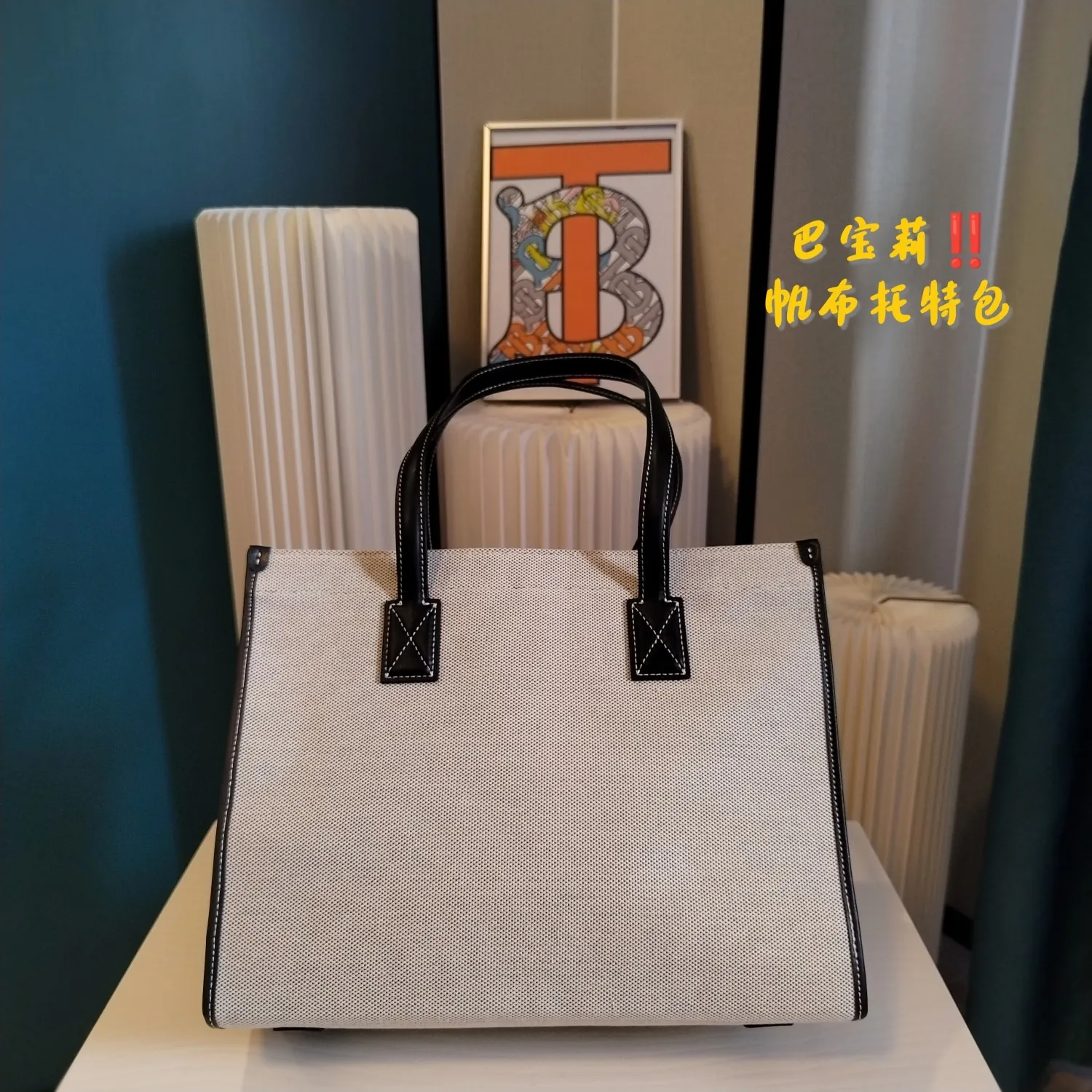 All Categories Official Website "Brand Women's Bags" Women's Bags 💙 Burberry 2024 Official Website New Burberry Crossbody Bag