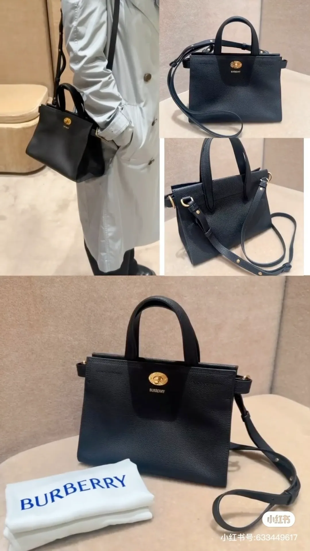 All Categories Burberry Women's Bags (Burberry) Burberry Special 3491