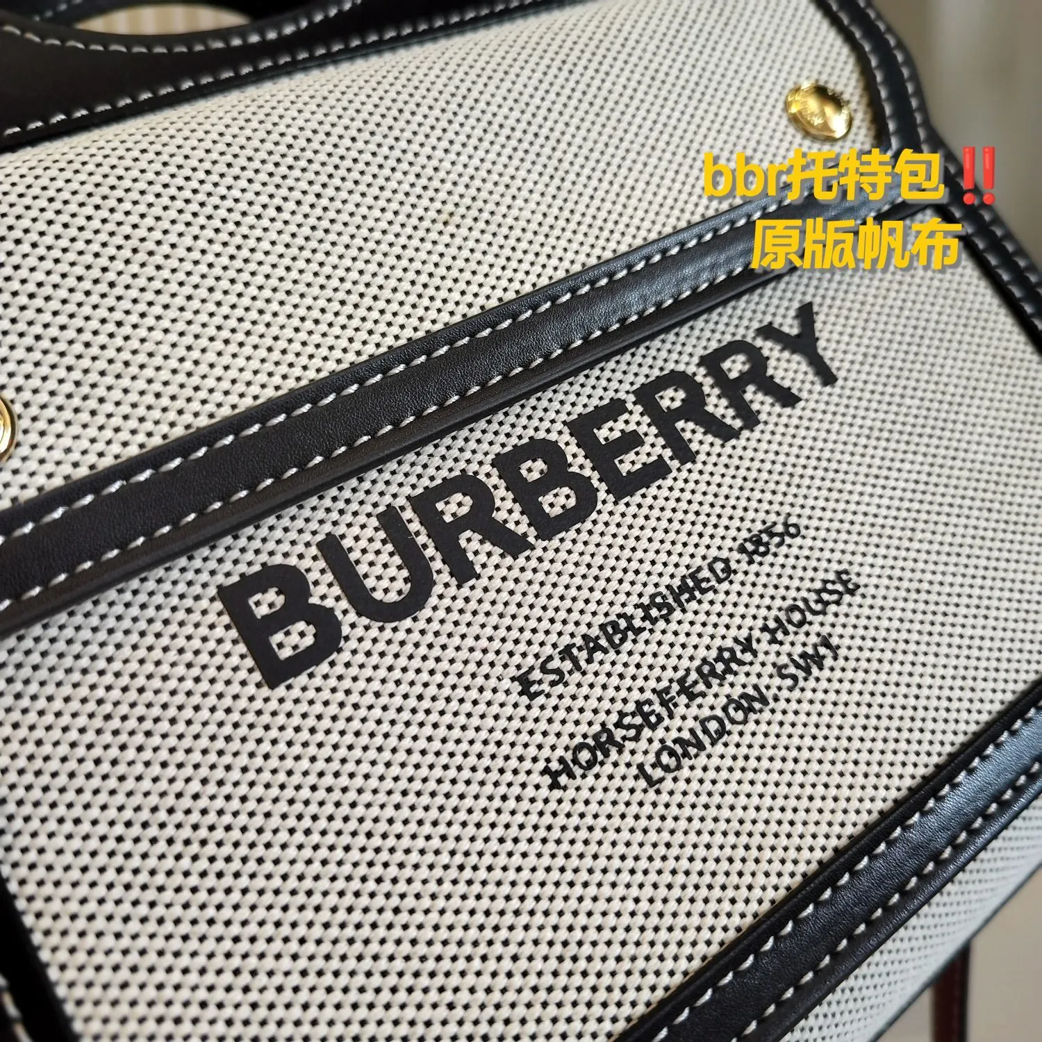 All Categories Official Website "Brand Women's Bags" Women's Bags 💙 Burberry 2024 New Burberry Crossbody Bag