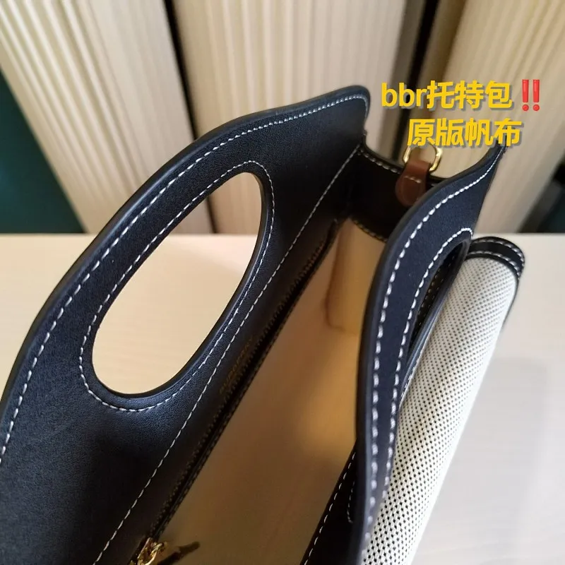 All Categories Official Website "Brand Women's Bags" Women's Bags 💙 Burberry 2024 New Burberry Crossbody Bag