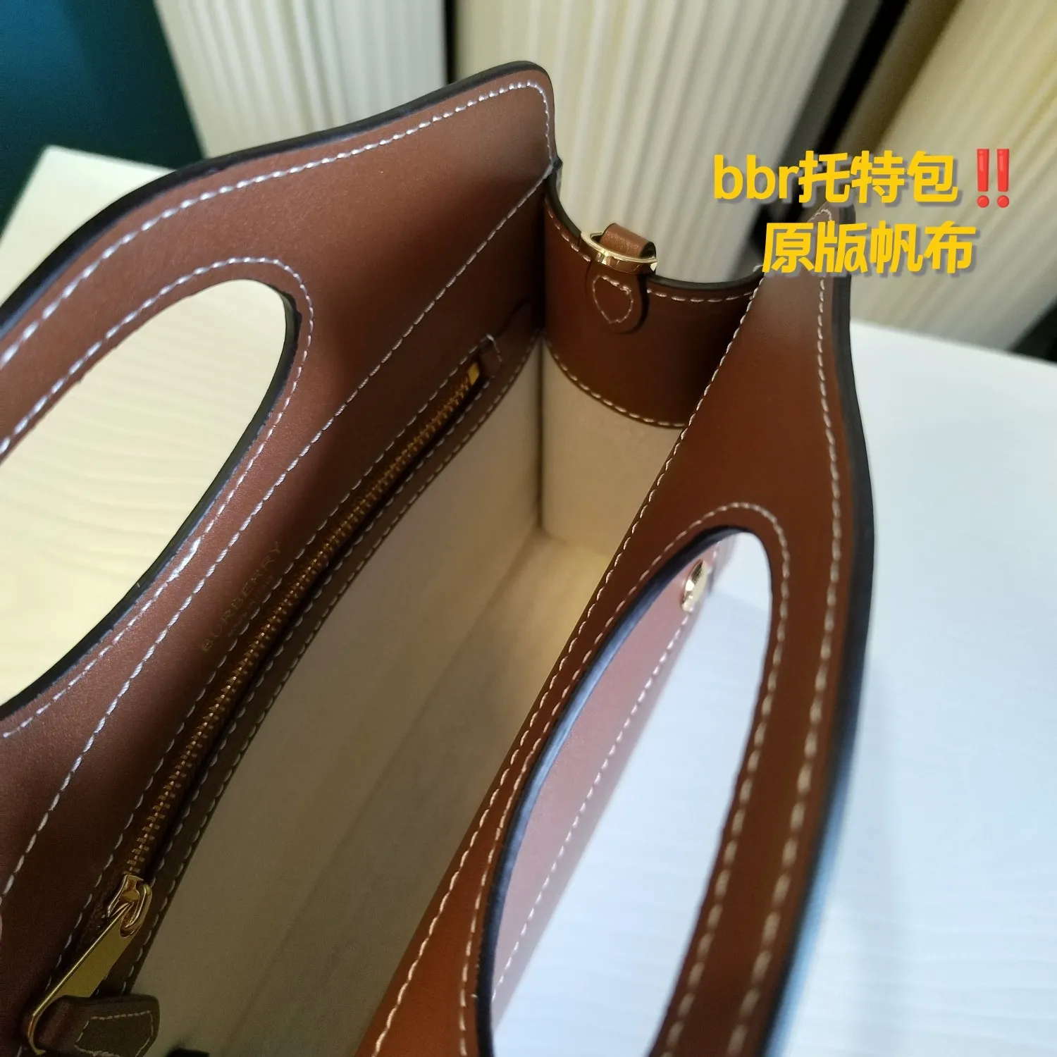 All Categories Official Website "Brand Women's Bags" Women's Bags 💙 Burberry 2024 New Burberry Crossbody Bag
