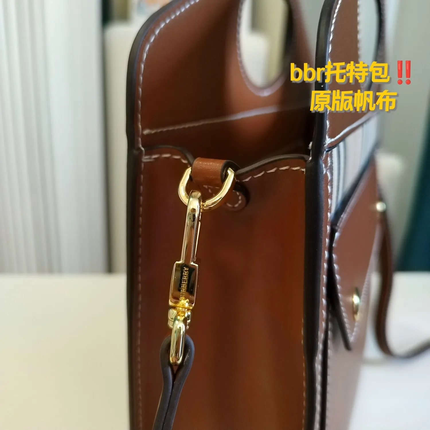 All Categories Official Website "Brand Women's Bags" Women's Bags 💙 Burberry 2024 New Burberry Crossbody Bag