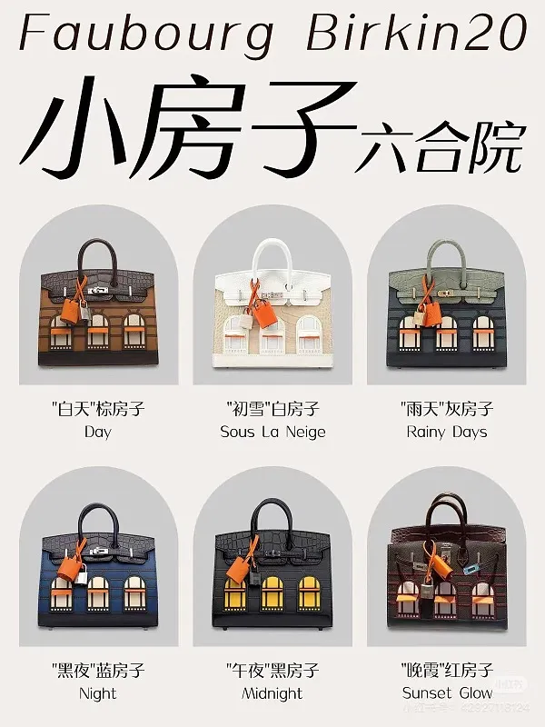 All Categories Burberry Women's Bags (Burberry) Burberry 2020