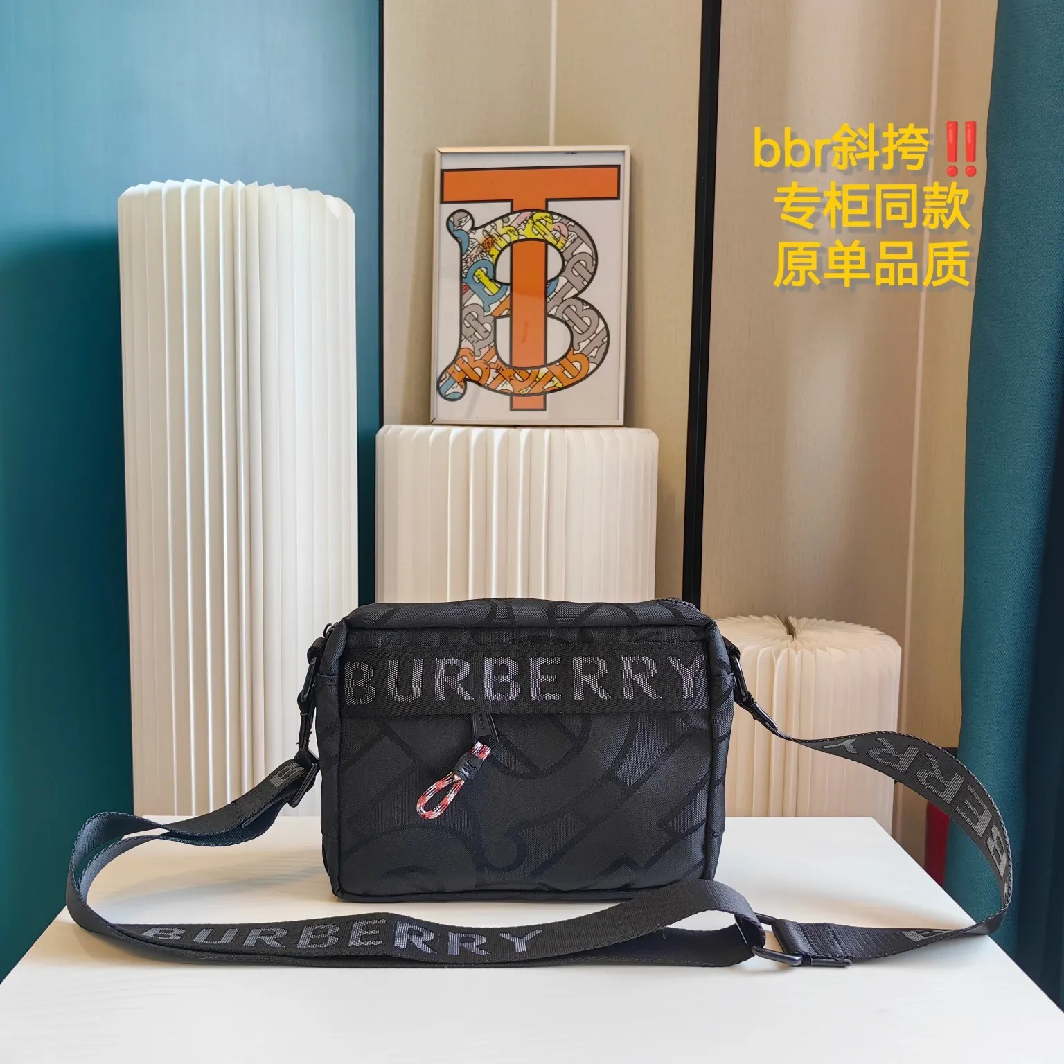All Categories Official Website "Brand Women's Bags" Women's Bags 💙 Burberry 2024 Official Website New Burberry Crossbody Bag