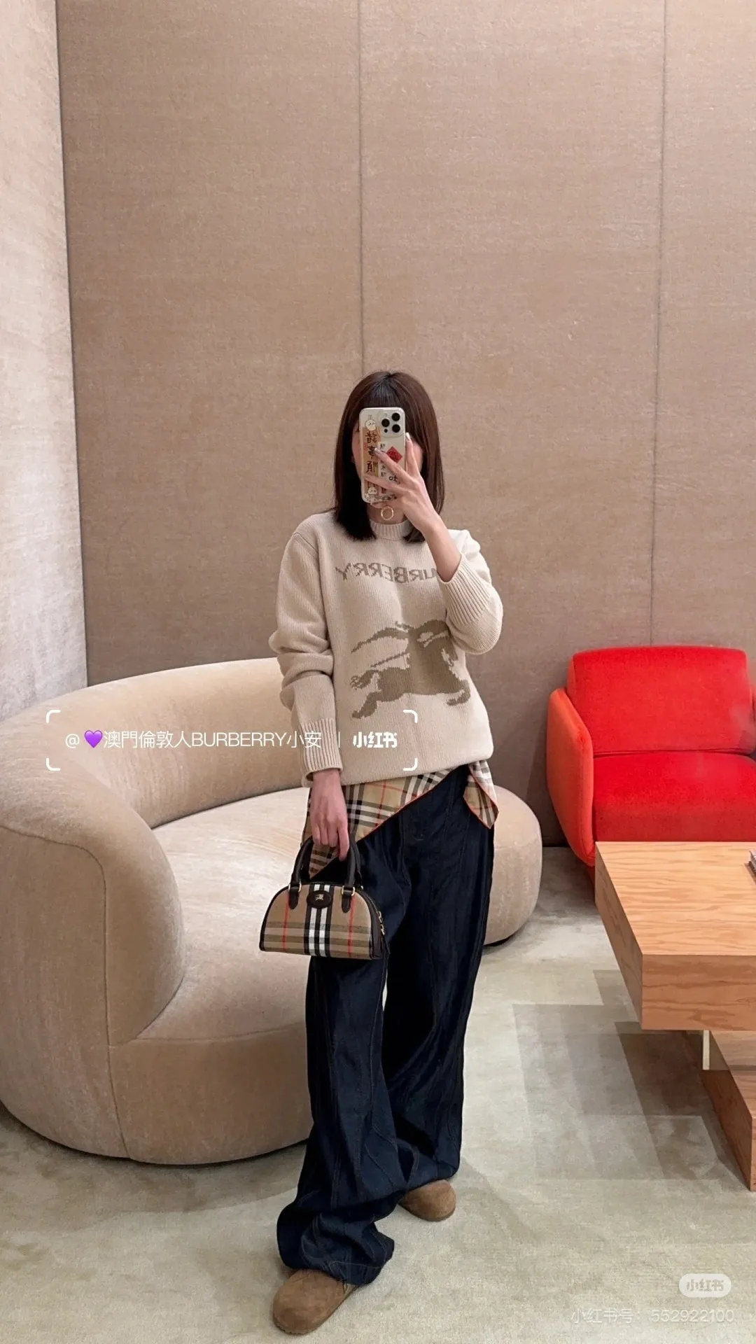 All categories Burberry women's bags (Burberry) Burberry original order 1959