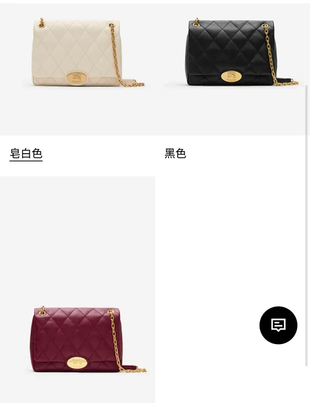All Categories Burberry Women's Bags (Burberry) Burberry Special 2471